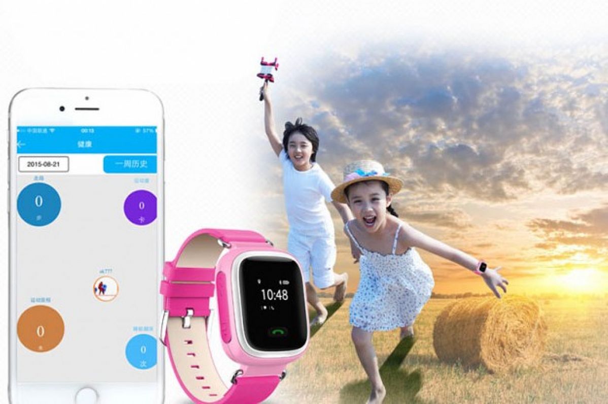 Wonlex-Leading Brand Wearable Devices In China | Wonlex Kids Tracking Watch  G700 GPS