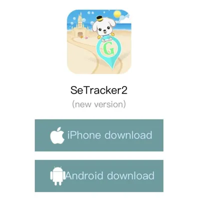 Setracker device cheap is offline